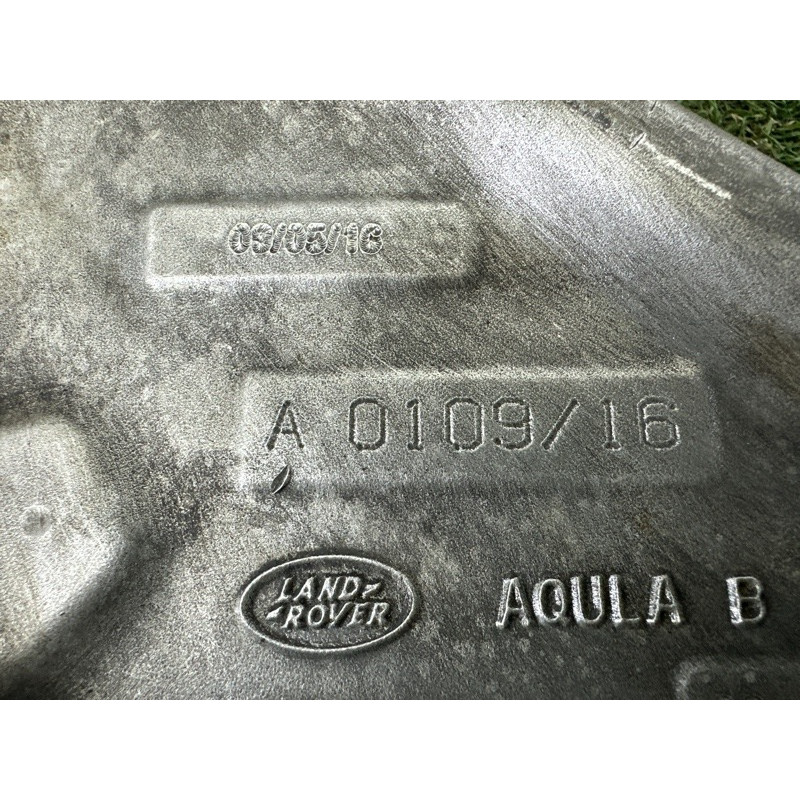 Рычаг подвески (подвеска) LAND ROVER Range Rover Evoque L538 2016 2.0 LR078657