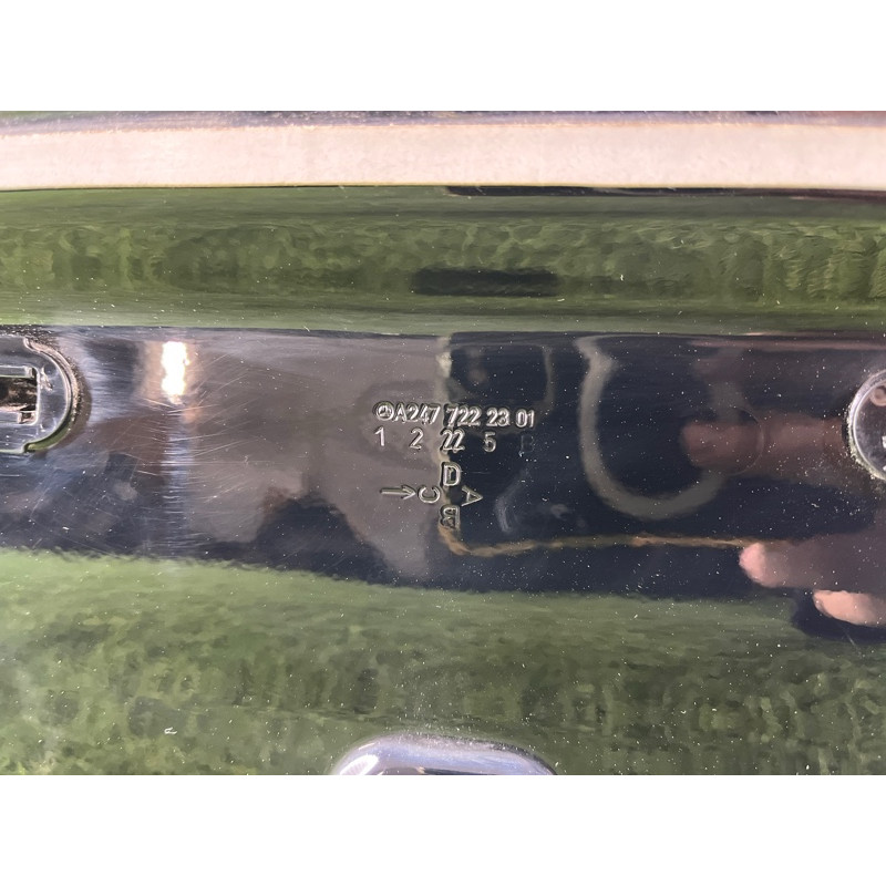 Дверь голая (наружные элементы кузова) Mercedes-Benz EQB 350 X243 2022 A2437201500