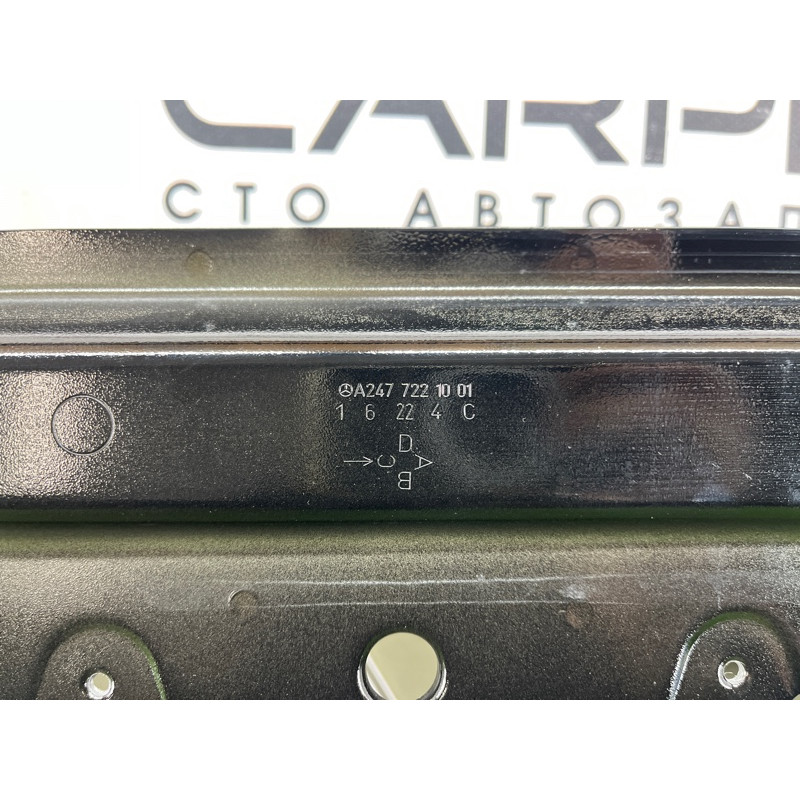 Дверь голая (наружные элементы кузова) Mercedes-Benz EQB 350 X243 2022 A2437201600