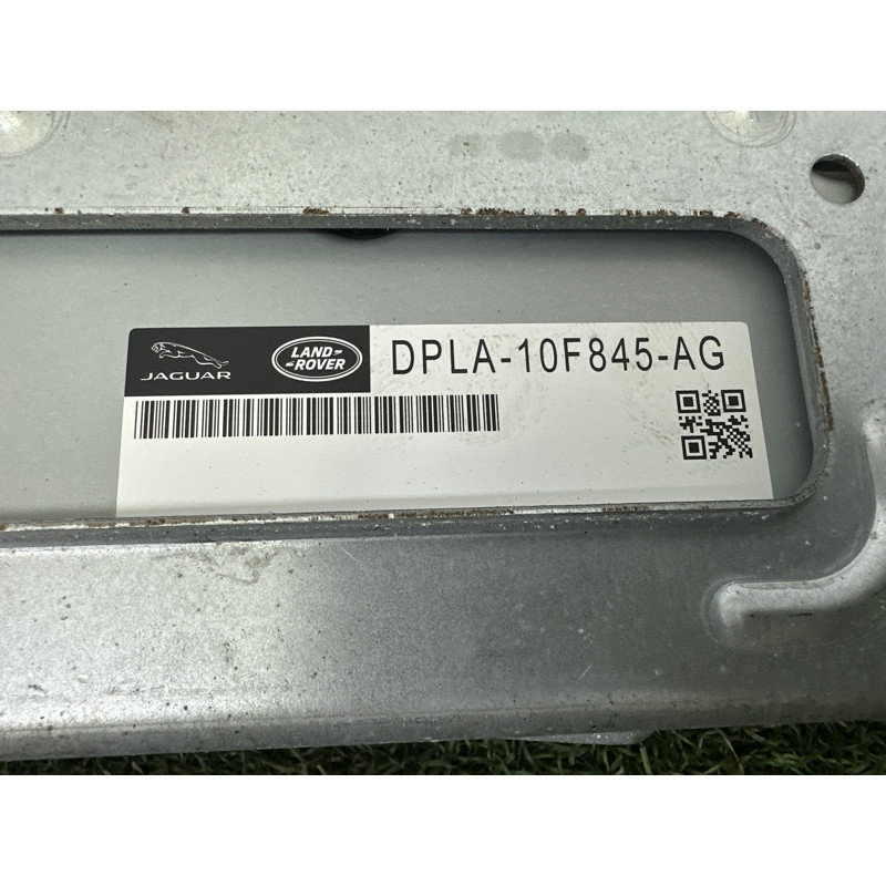 Блок телематики (электрика / блоки управления) LAND ROVER Range Rover L405 2016 5.0 LR073263