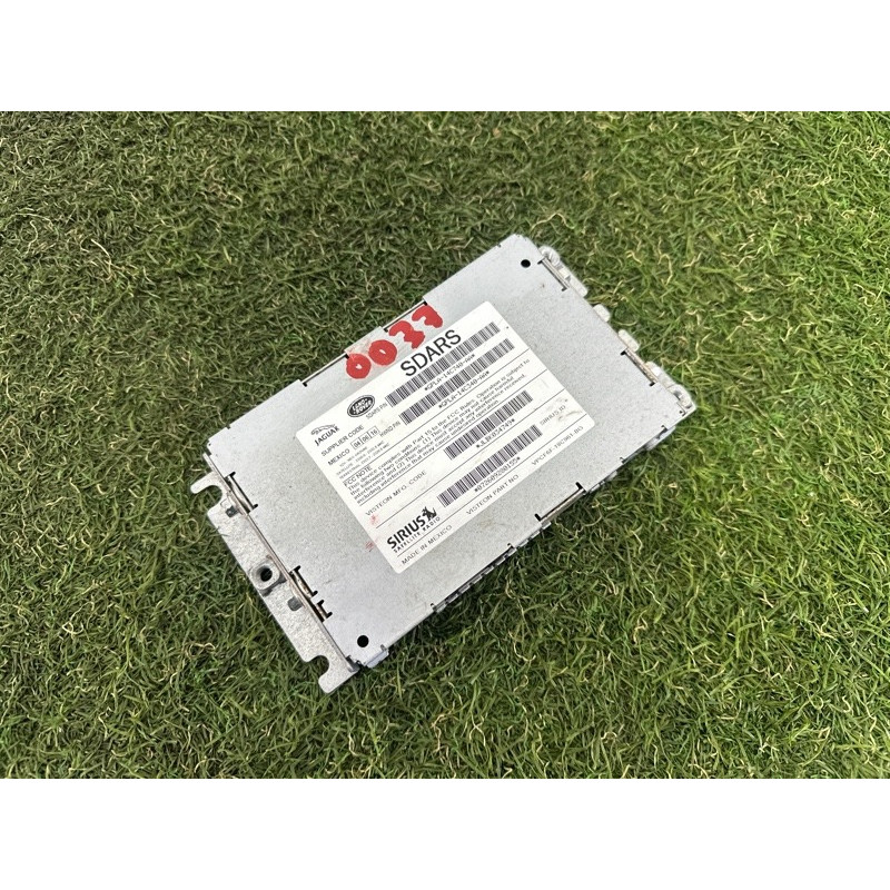 Блок радиоприемника (электрика / блоки управления) LAND ROVER Range Rover L405 2016 5.0 LR085469