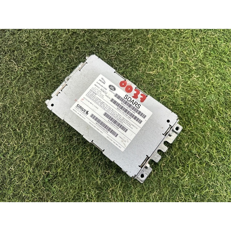 Блок радиоприемника (электрика / блоки управления) LAND ROVER Range Rover L405 2016 5.0 LR085469