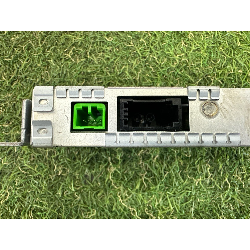 Блок радиоприемника (электрика / блоки управления) LAND ROVER Range Rover L405 2016 5.0 LR085469