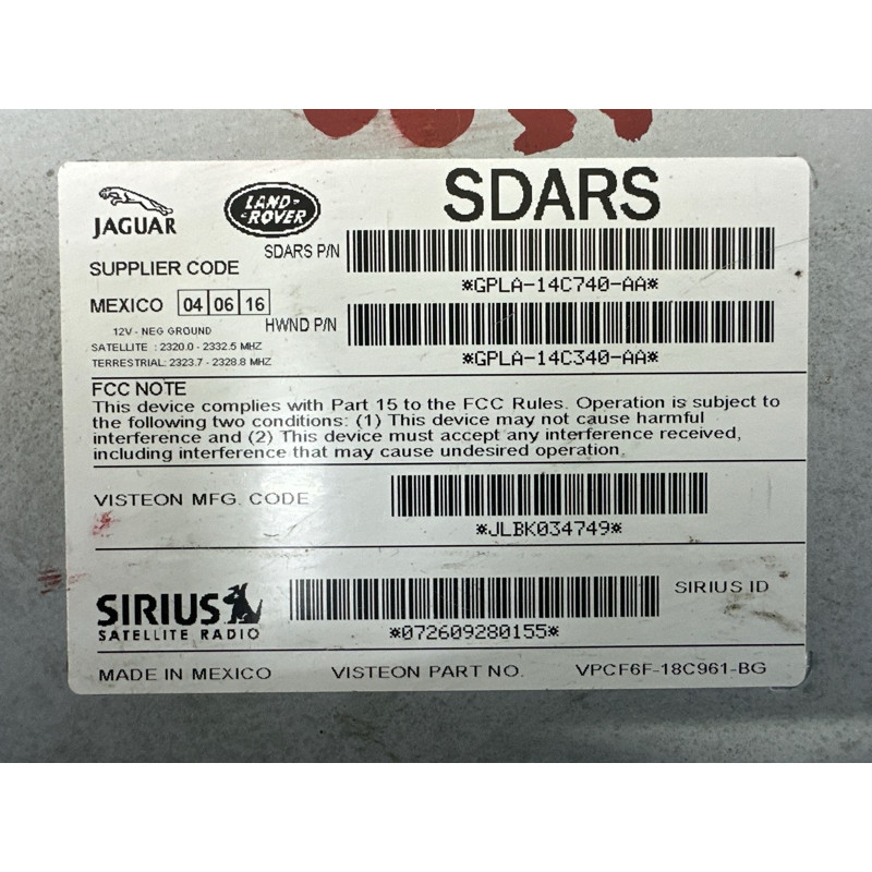 Блок радиоприемника (электрика / блоки управления) LAND ROVER Range Rover L405 2016 5.0 LR085469