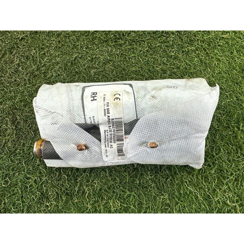 Airbag сидения (airbag / безопасность) LAND ROVER Range Rover Evoque L538 2016 2.0 LR026019