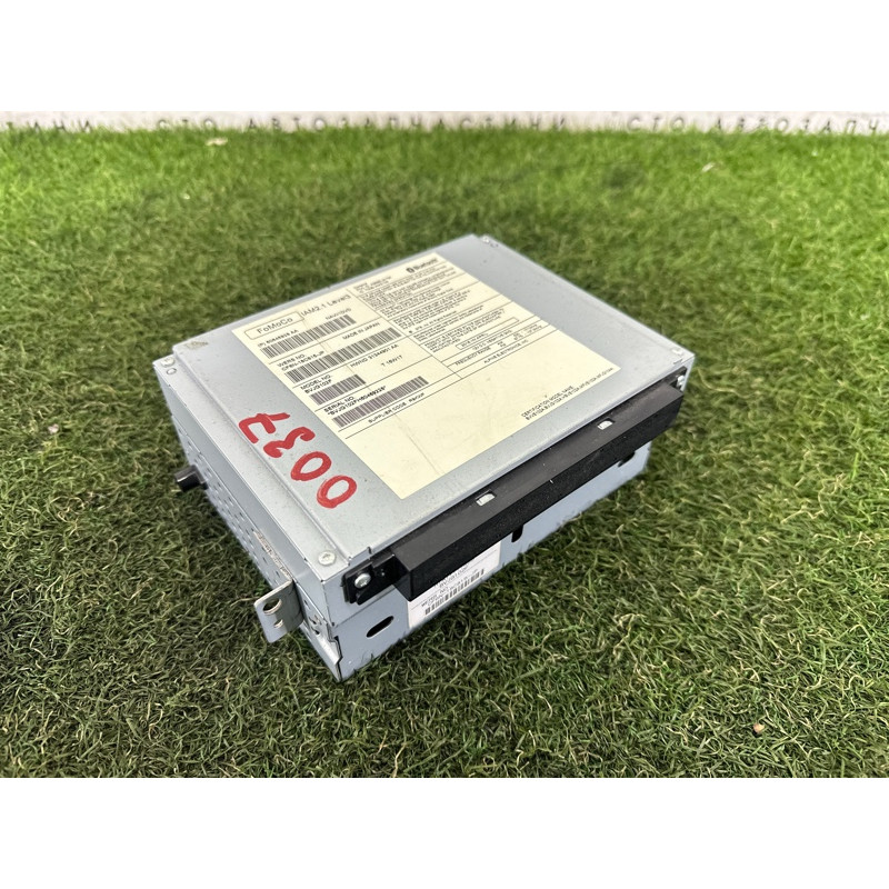 Блок управления мультимедиа (электрика / блоки управления) LAND ROVER Range Rover L405 2016 5.0 LR083312