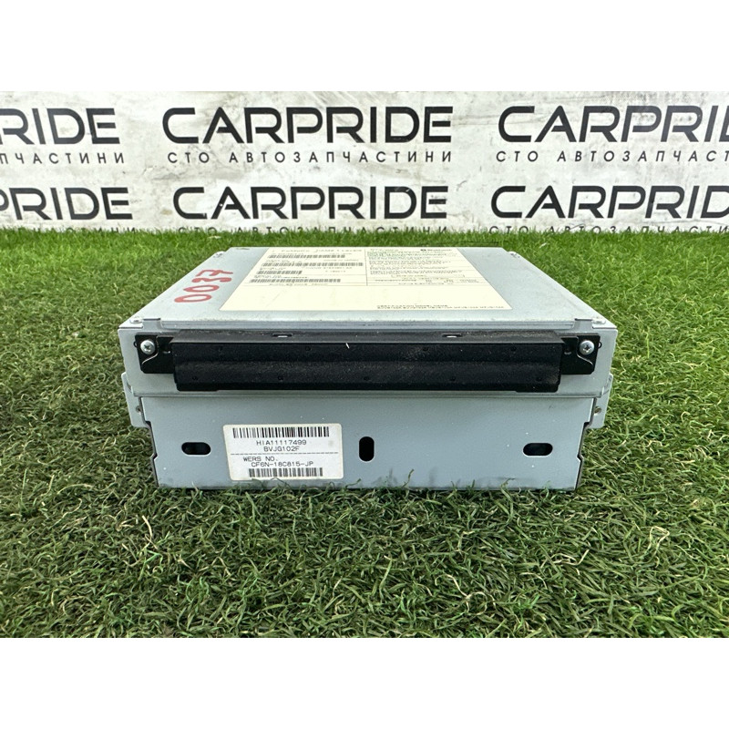 Блок управления мультимедиа (электрика / блоки управления) LAND ROVER Range Rover L405 2016 5.0 LR083312