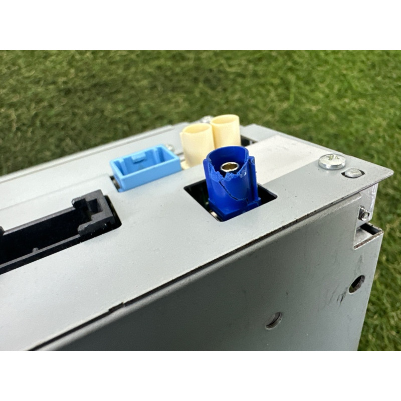 Блок управления мультимедиа (электрика / блоки управления) LAND ROVER Range Rover L405 2016 5.0 LR083312