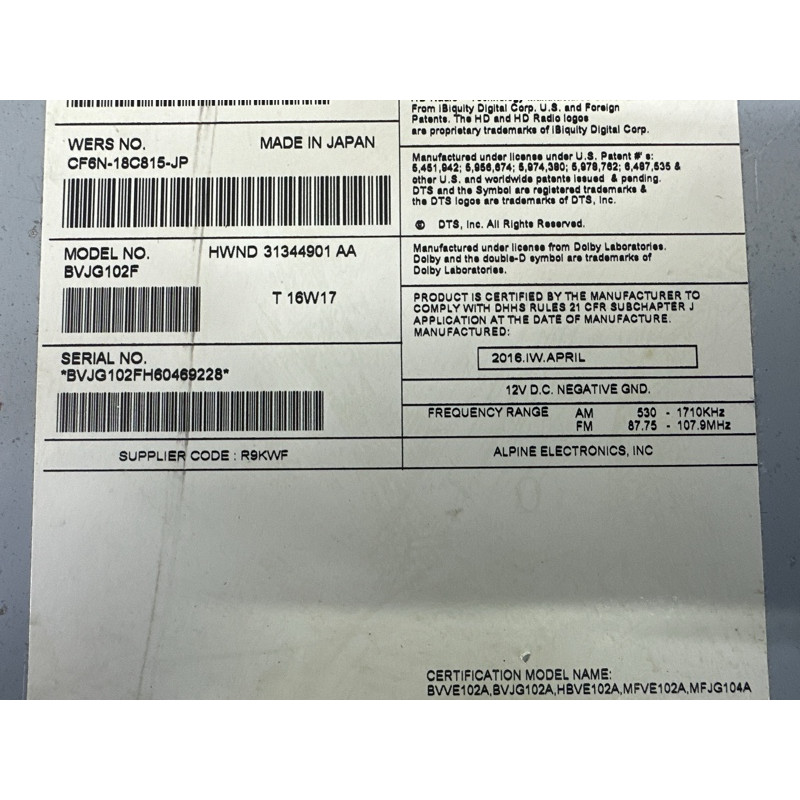 Блок управления мультимедиа (электрика / блоки управления) LAND ROVER Range Rover L405 2016 5.0 LR083312