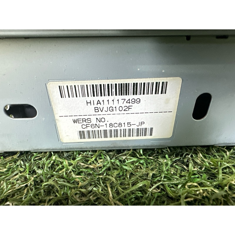 Блок управления мультимедиа (электрика / блоки управления) LAND ROVER Range Rover L405 2016 5.0 LR083312