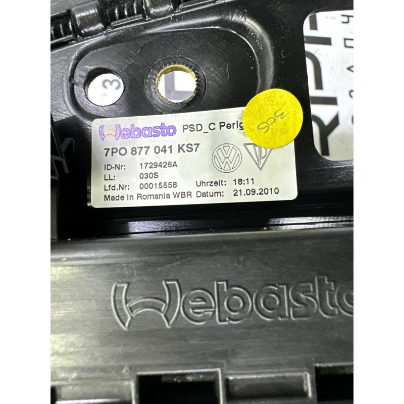 Люк панорама в сборе (кузов и элементы) Volkswagen Touareg NF 2012 3.0 Hybrid CGFA 7P0877049