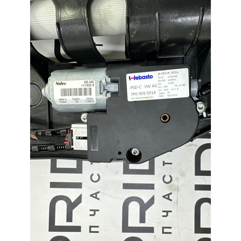 Люк панорама в сборе (кузов и элементы) Volkswagen Touareg NF 2012 3.0 Hybrid CGFA 7P0877049