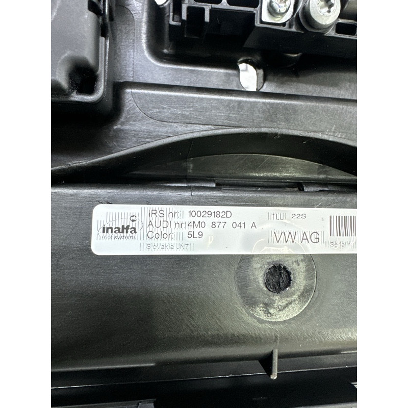 Люк панорама в сборе (кузов и элементы) AUDI Q7 4M 2017 3.0 CREC 4M0877049A