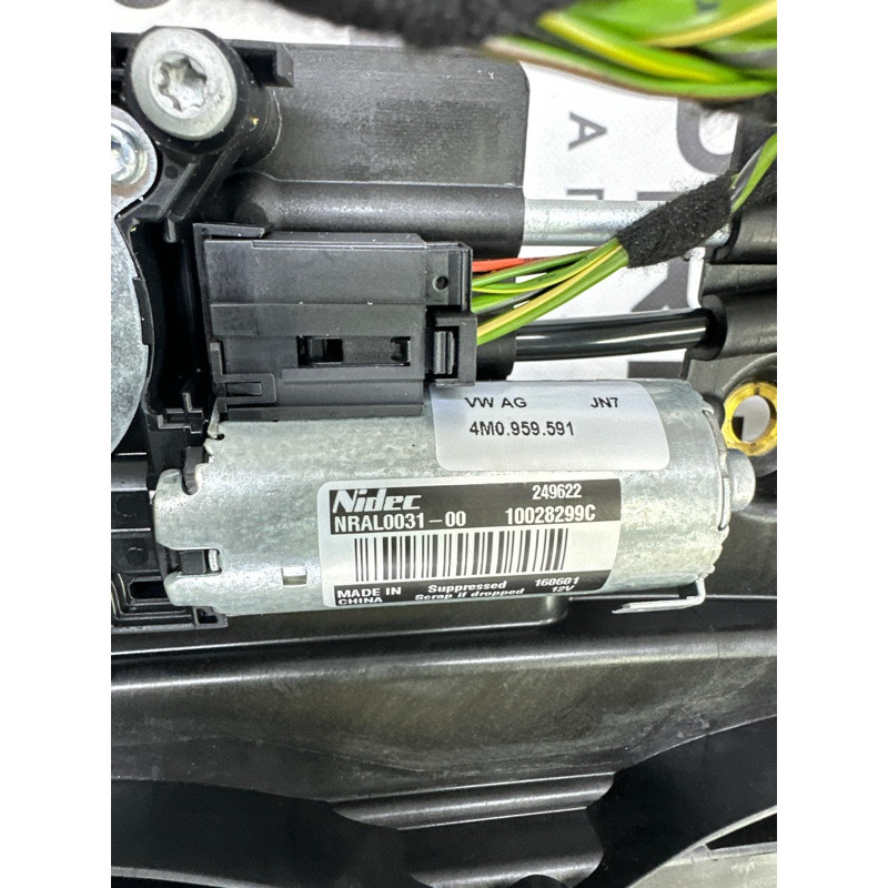Люк панорама в сборе (кузов и элементы) AUDI Q7 4M 2017 3.0 CREC 4M0877049A