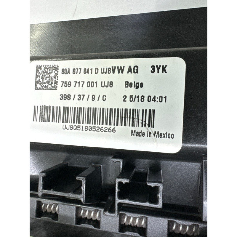 Люк панорама в сборе (кузов и элементы) AUDI Q5 FY 2018 2.0 DAYB 80A877049B