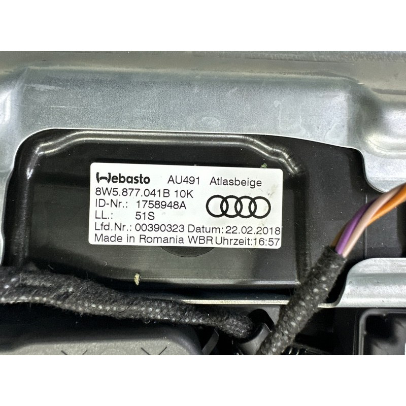 Люк (кузов и элементы) AUDI A4 B9 2018 2.0 DBPA 8W5877049B