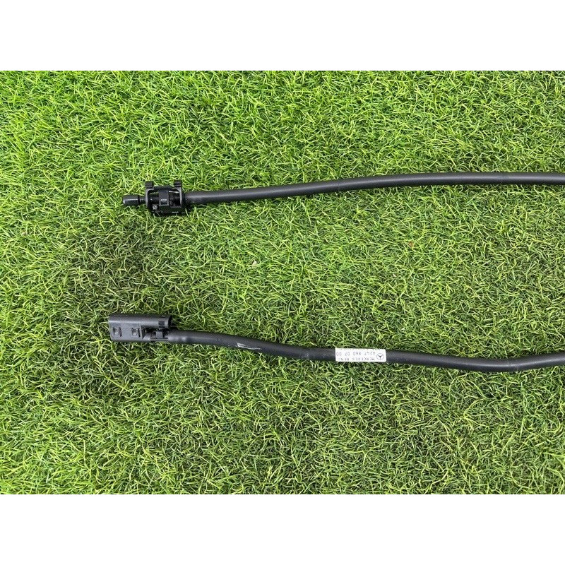 Омыватель стекла (кузов и элементы) Mercedes-Benz EQB 350 X243 2022 A2478600700