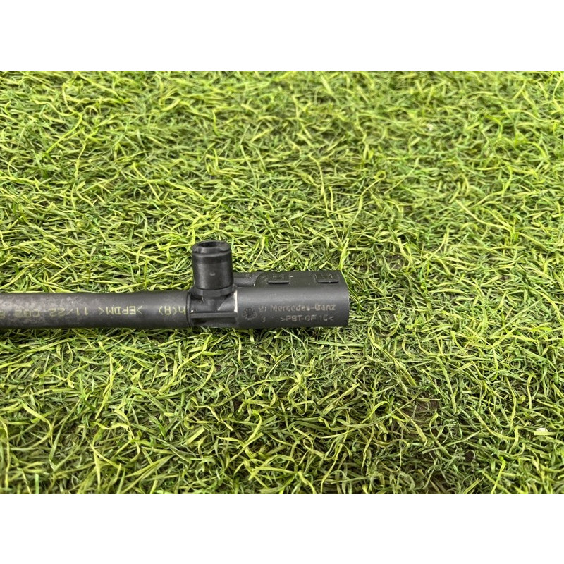 Омыватель стекла (кузов и элементы) Mercedes-Benz EQB 350 X243 2022 A2478600700