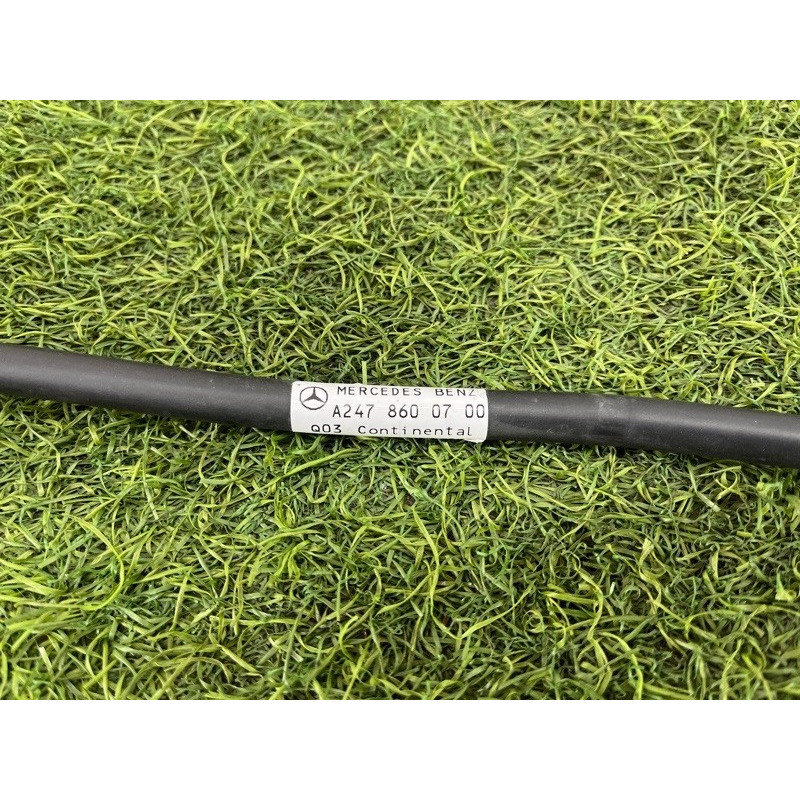 Омыватель стекла (кузов и элементы) Mercedes-Benz EQB 350 X243 2022 A2478600700