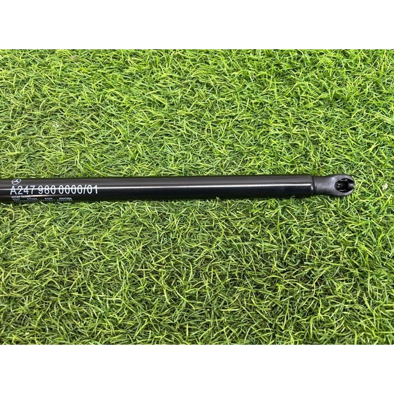 Амортизатор капота (кузов и элементы) Mercedes-Benz EQB 350 X243 2022 A2479800000