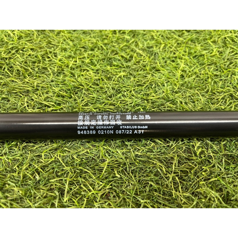 Амортизатор капота (кузов и элементы) Mercedes-Benz EQB 350 X243 2022 A2479800000