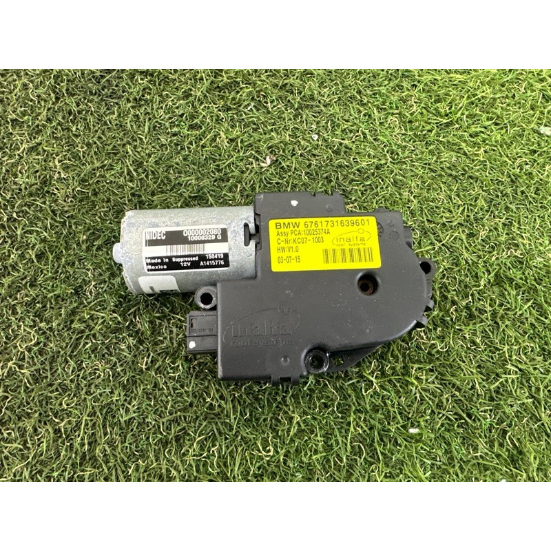 Мотор люка (электрика) BMW X5 F15 2015 4.4 54102993883