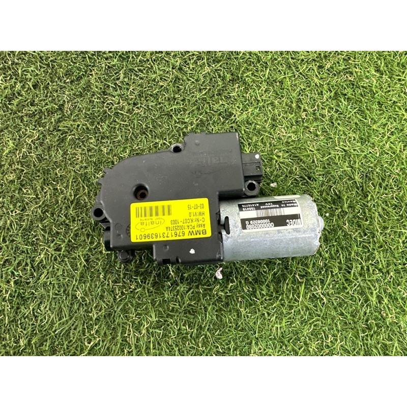 Мотор люка (электрика) BMW X5 F15 2015 4.4 54102993883