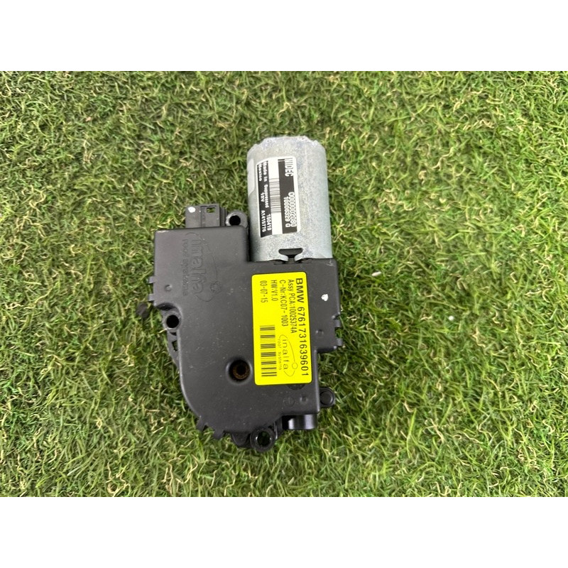 Мотор люка (электрика) BMW X5 F15 2015 4.4 54102993883