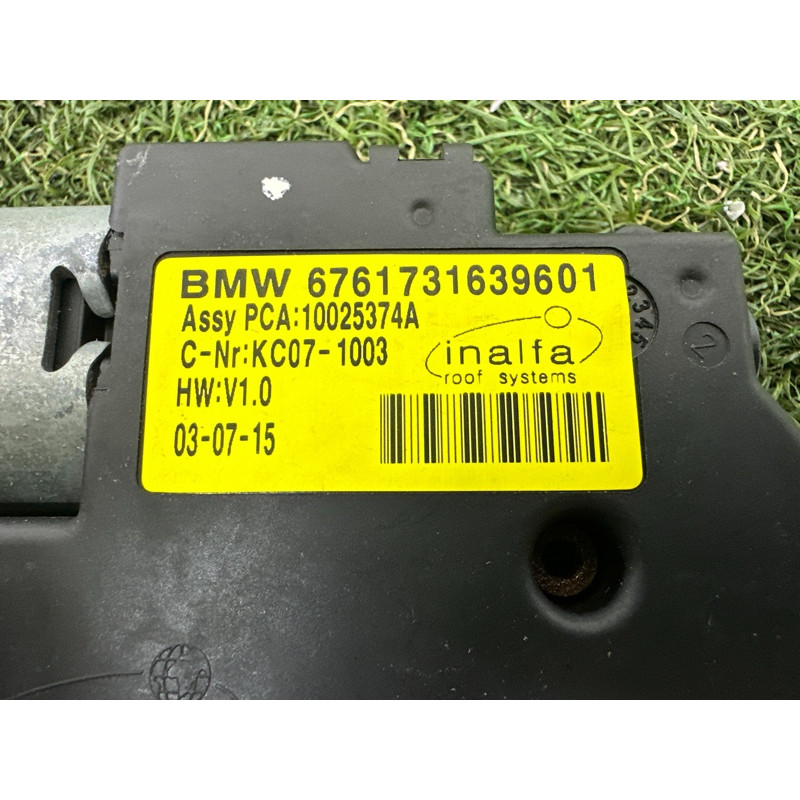 Мотор люка (электрика) BMW X5 F15 2015 4.4 54102993883