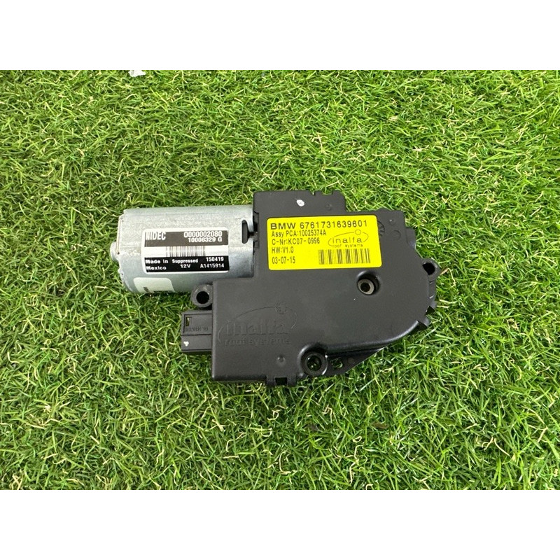 Мотор люка (электрика) BMW X5 F15 2015 4.4 54102993883