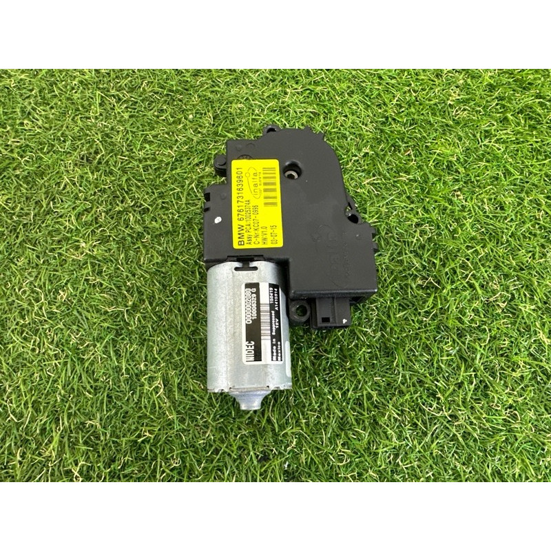 Мотор люка (электрика) BMW X5 F15 2015 4.4 54102993883