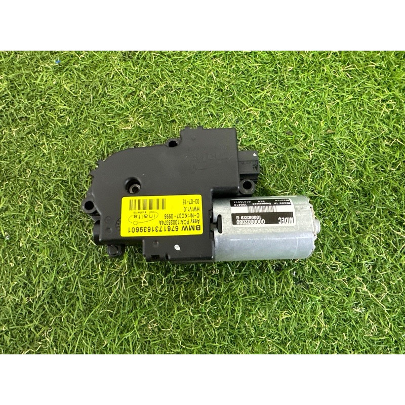 Мотор люка (электрика) BMW X5 F15 2015 4.4 54102993883