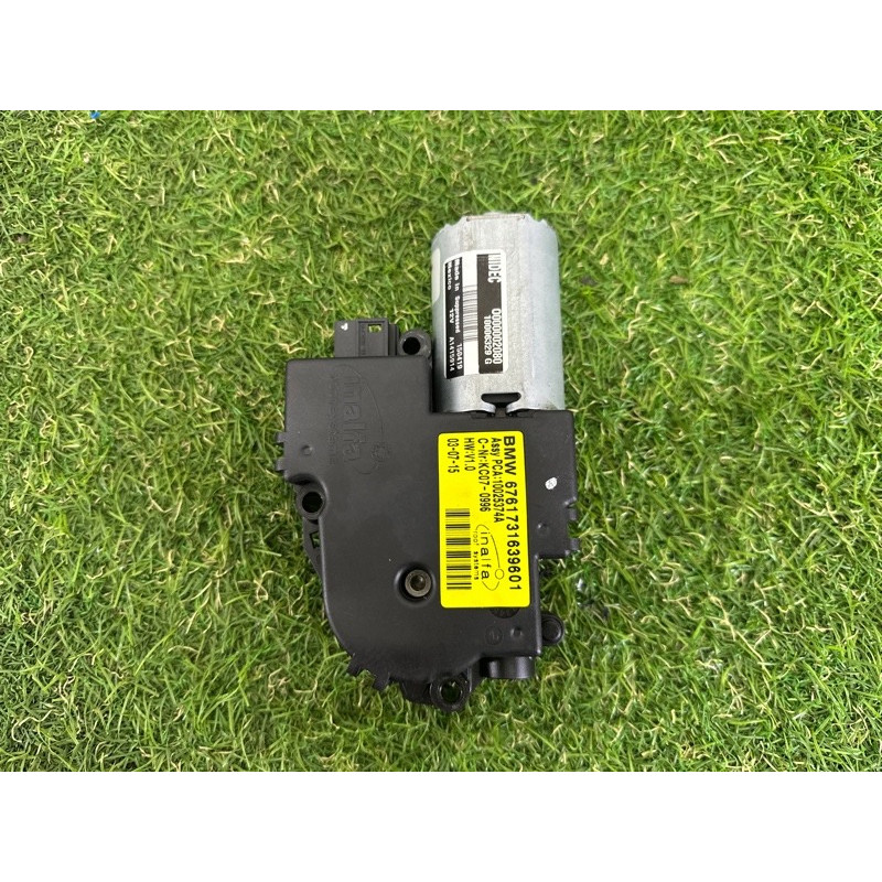 Мотор люка (электрика) BMW X5 F15 2015 4.4 54102993883