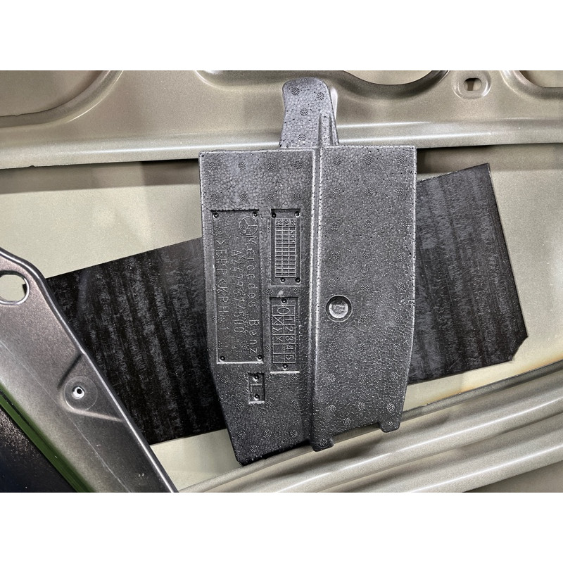 Дверь голая (наружные элементы кузова) Mercedes-Benz EQB 350 X243 2022 A2437300500