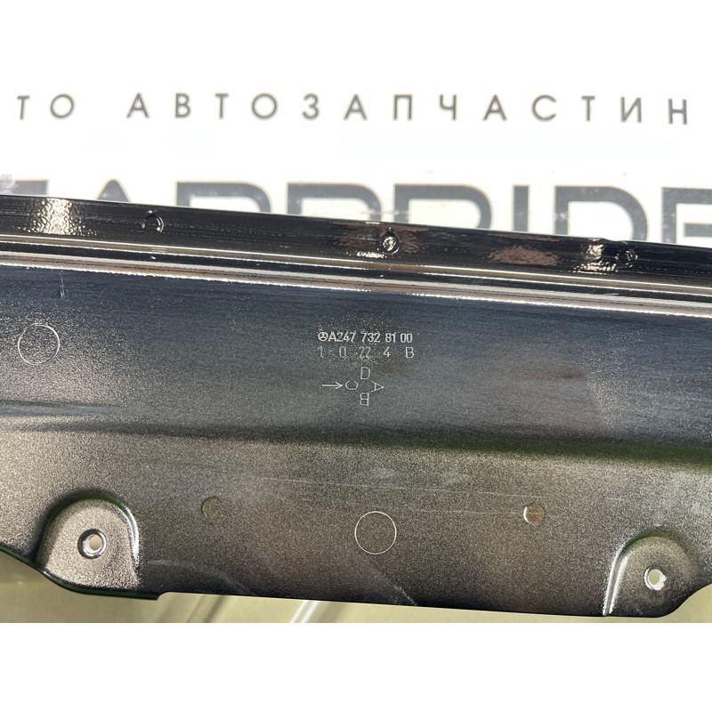 Дверь голая (наружные элементы кузова) Mercedes-Benz EQB 350 X243 2022 A2437300500