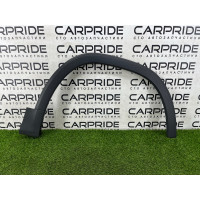 Накладка на крыло