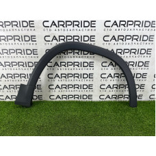 Накладка на крыло