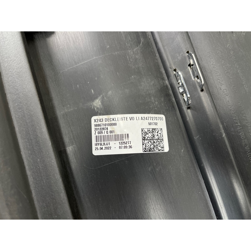 Накладка двери внешняя (кузов и элементы) Mercedes-Benz EQB 350 X243 2022 A2477204606