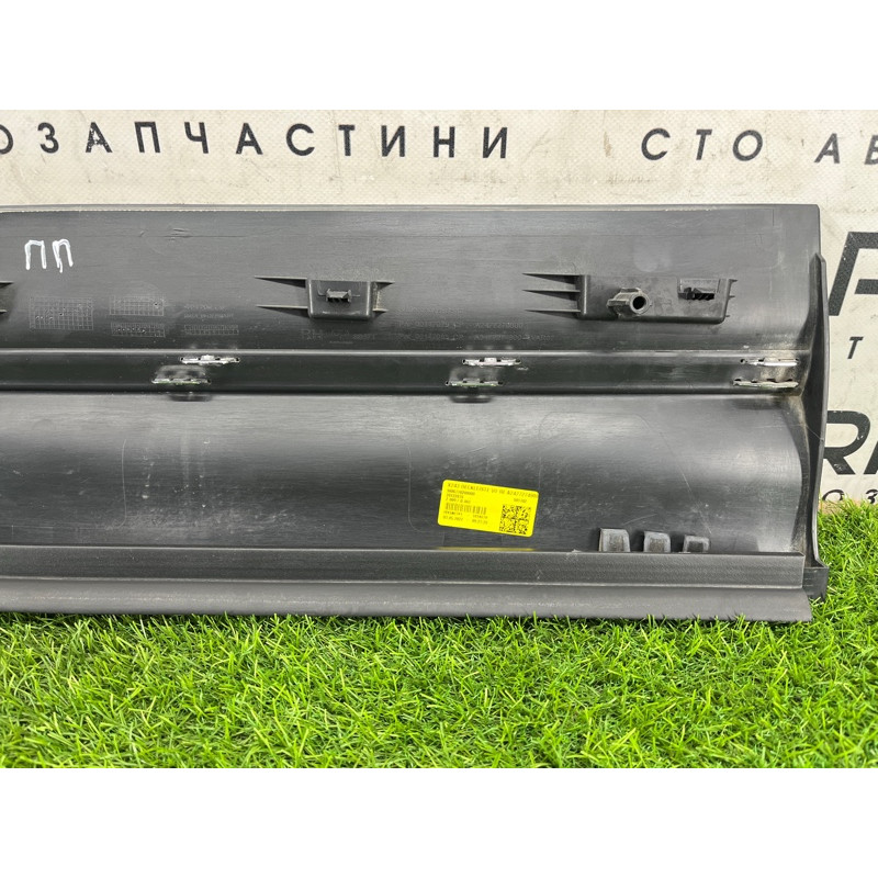 Накладка двери внешняя (кузов и элементы) Mercedes-Benz EQB 350 X243 2022 A2477204706