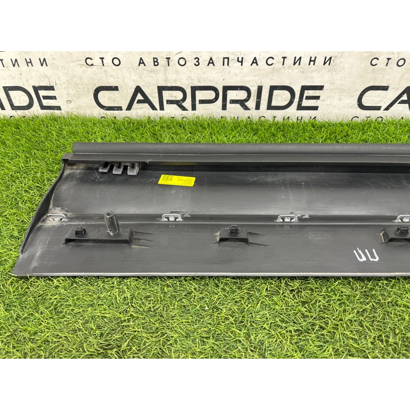 Накладка двери внешняя (кузов и элементы) Mercedes-Benz EQB 350 X243 2022 A2477204706