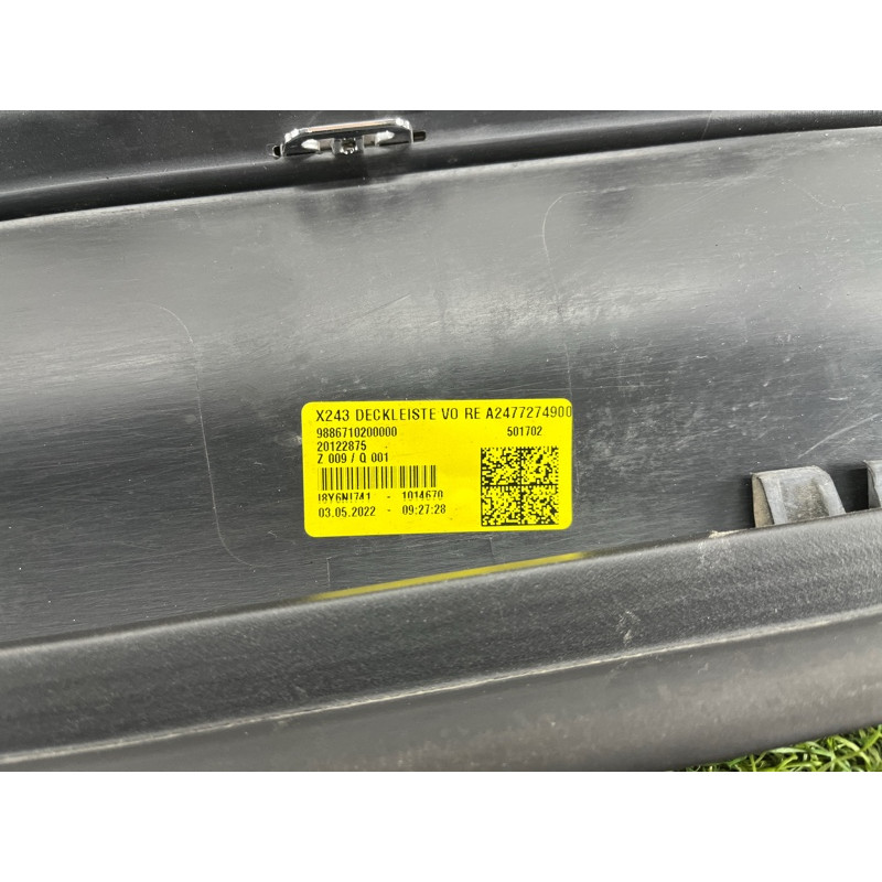 Накладка двери внешняя (кузов и элементы) Mercedes-Benz EQB 350 X243 2022 A2477204706