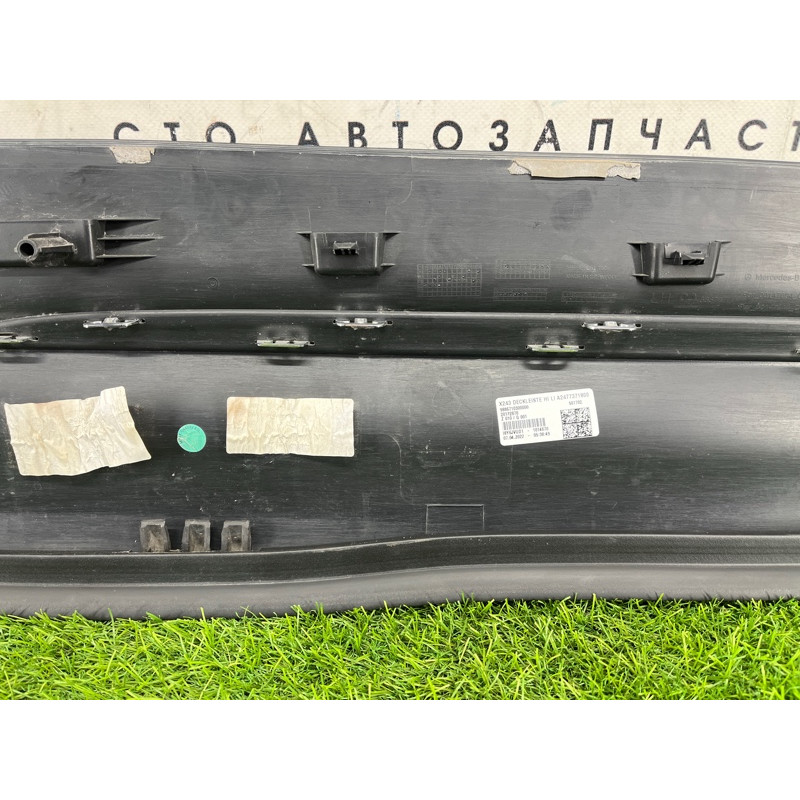 Накладка двери внешняя (кузов и элементы) Mercedes-Benz EQB 350 X243 2022 A2477371800