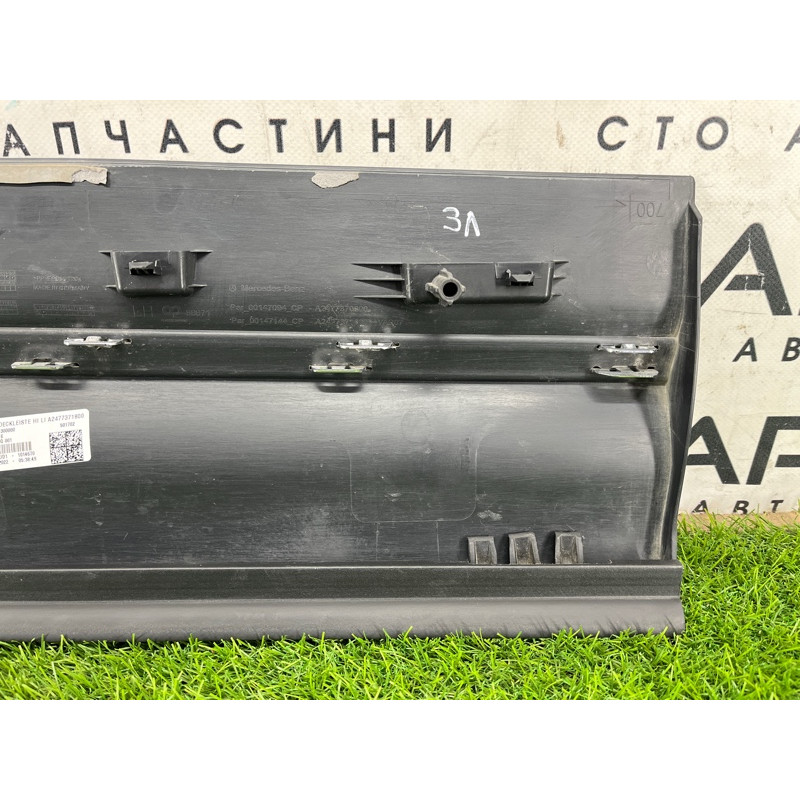 Накладка двери внешняя (кузов и элементы) Mercedes-Benz EQB 350 X243 2022 A2477371800
