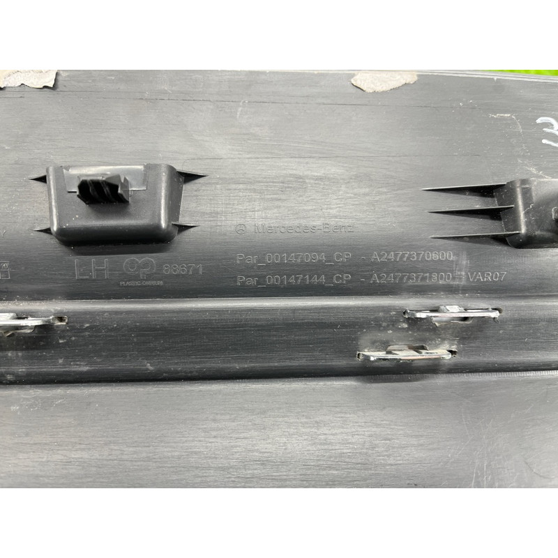 Накладка двери внешняя (кузов и элементы) Mercedes-Benz EQB 350 X243 2022 A2477371800