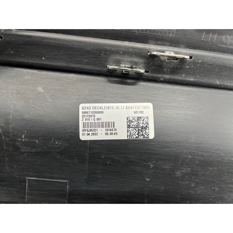 Накладка двери внешняя (кузов и элементы) Mercedes-Benz EQB 350 X243 2022 A2477371800