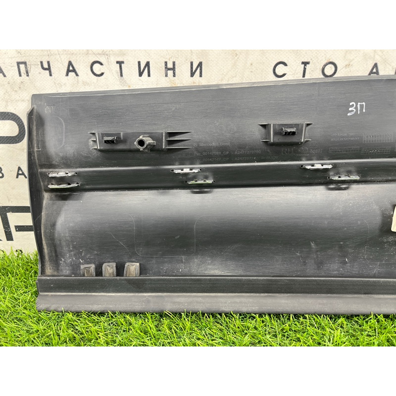 Накладка двери внешняя (кузов и элементы) Mercedes-Benz EQB 350 X243 2022 A2477372400