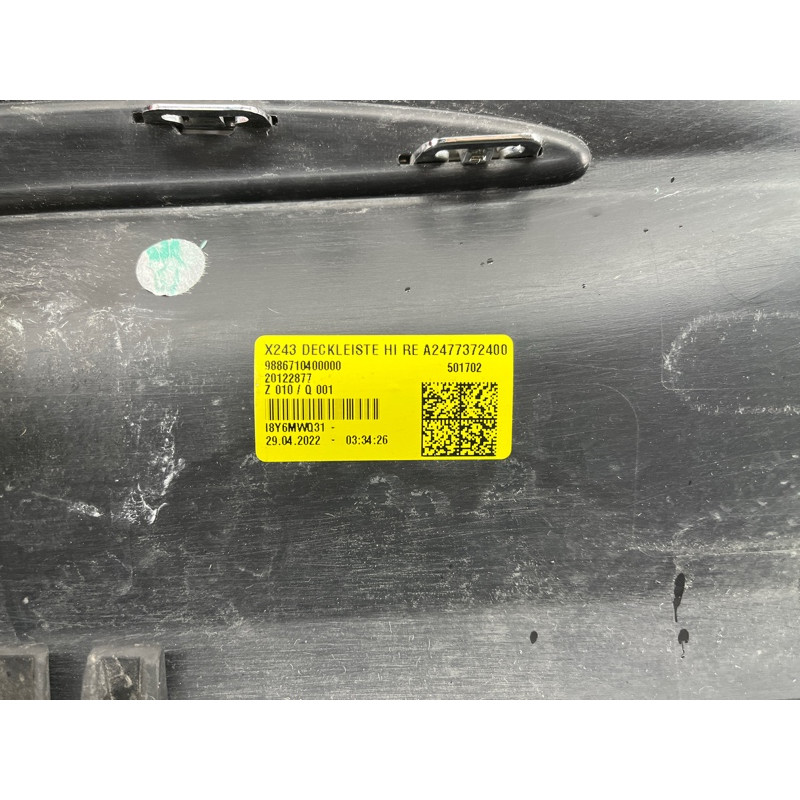 Накладка двери внешняя (кузов и элементы) Mercedes-Benz EQB 350 X243 2022 A2477372400