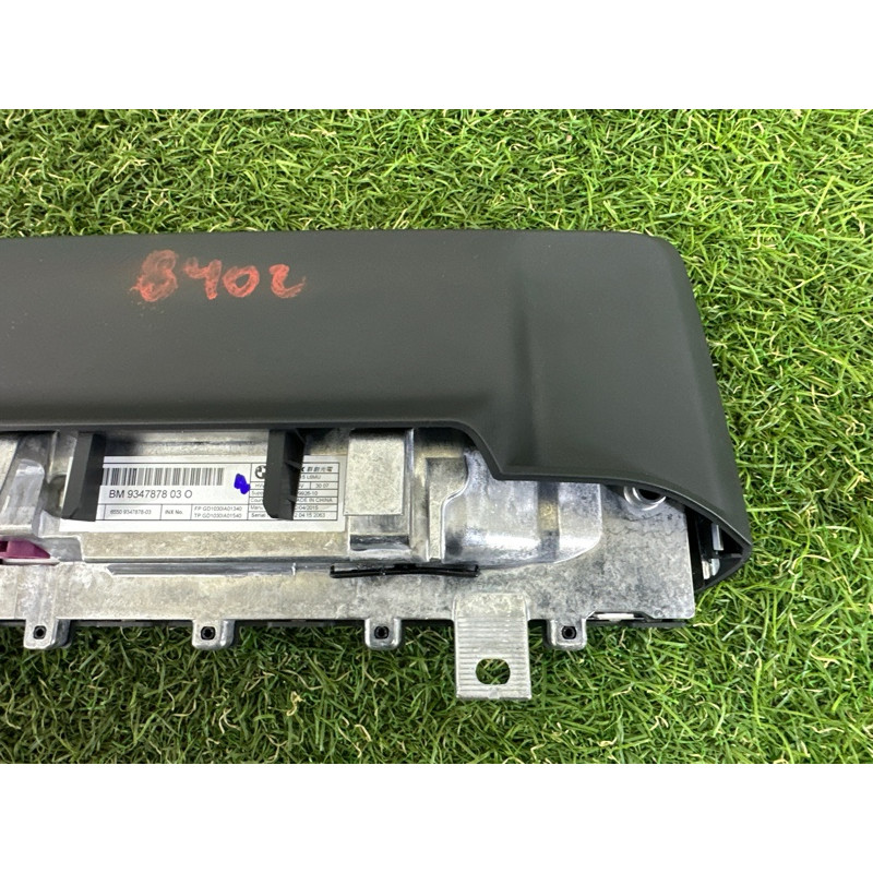 Монитор (электрика) BMW X5 F15 2015 4.4 65509347878