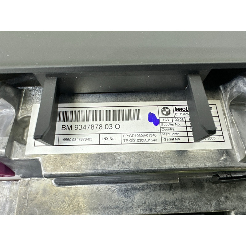 Монитор (электрика) BMW X5 F15 2015 4.4 65509347878