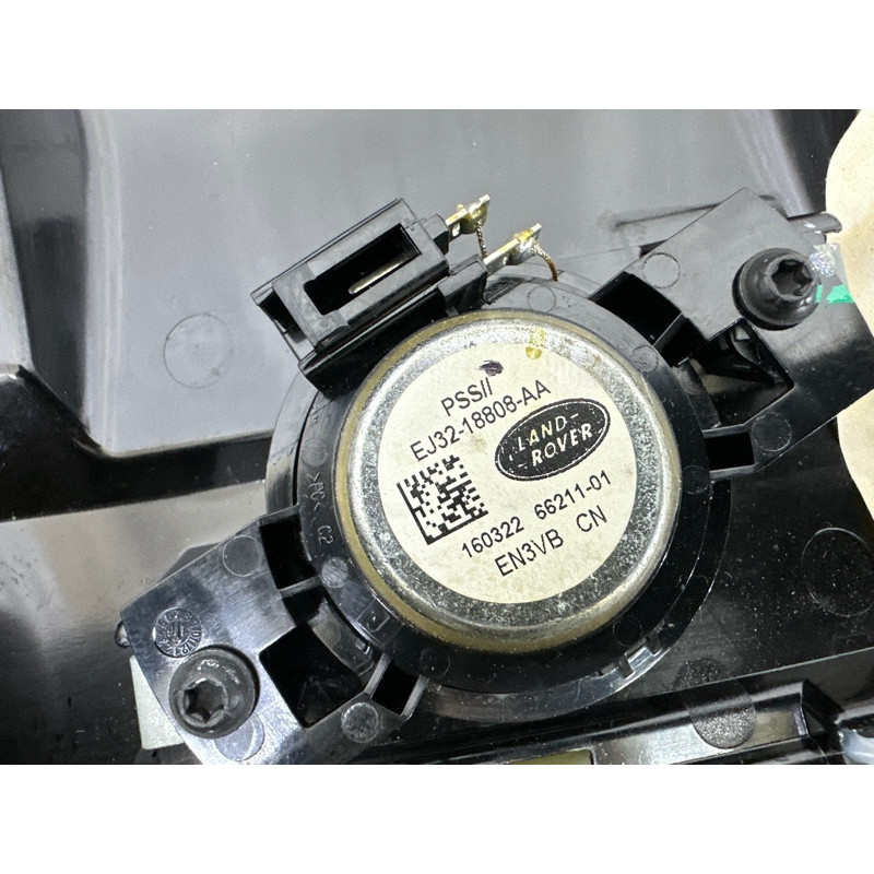 Плафон салона (салон) LAND ROVER Range Rover L405 2016 5.0 LR084534